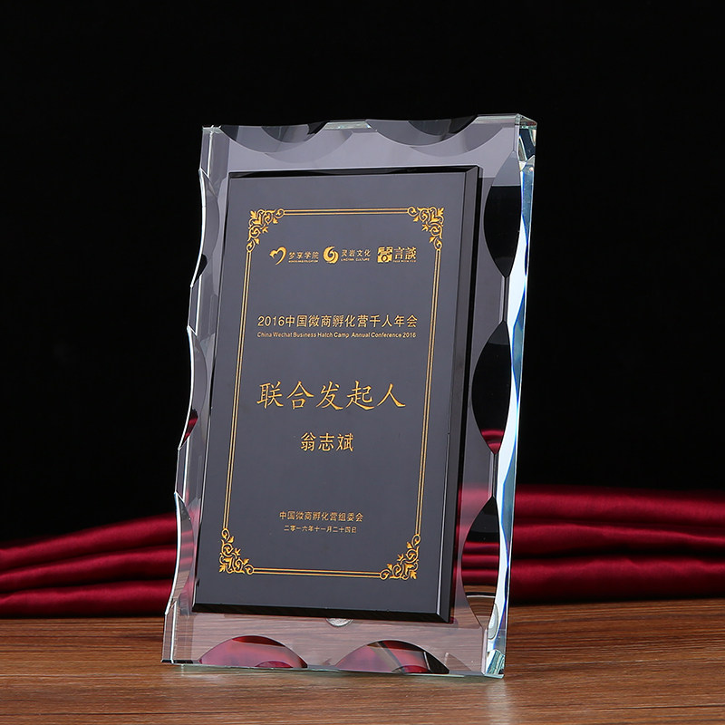 选择合适的开业庆典礼品,不仅能为新店增添喜庆氛围,还能加深与客户和合作伙伴的关系。