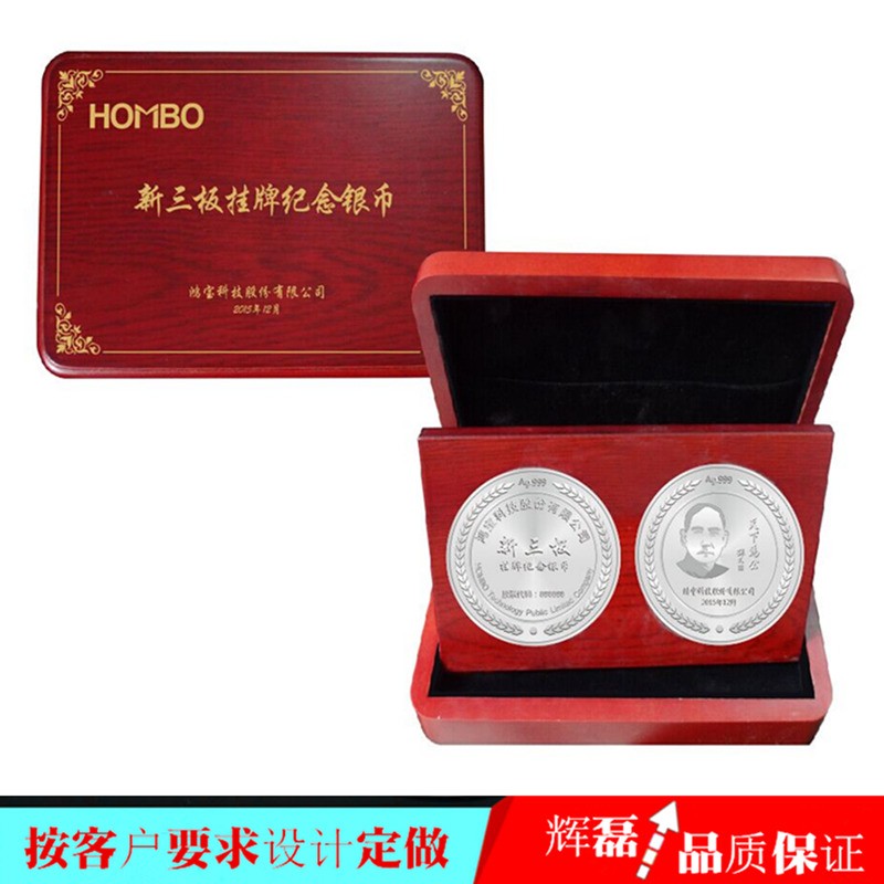 金属徽章制作:传统工艺与现代技术的融合